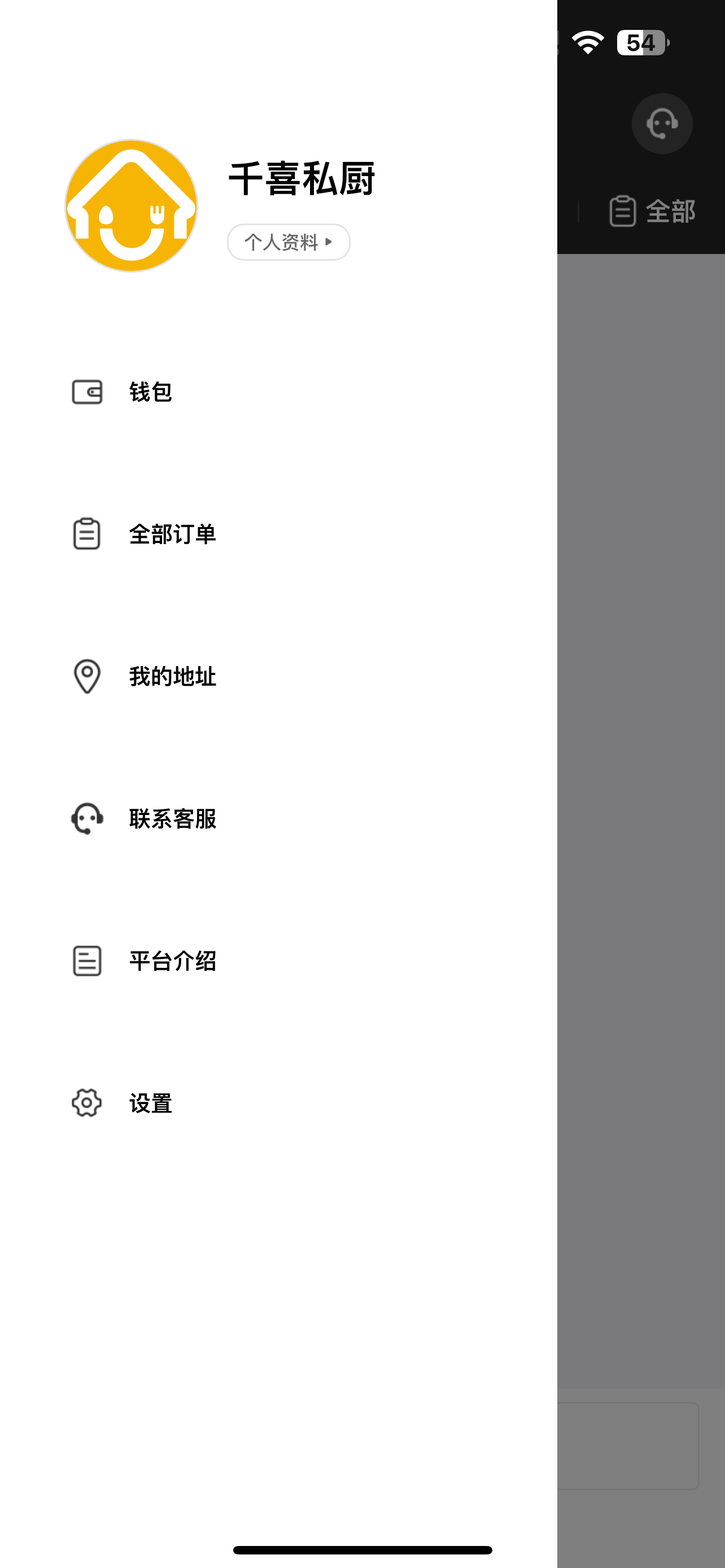 赏析